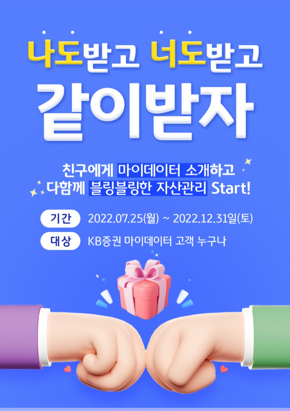 edited_Screenshot_20221206_024140_M-able.jpg
