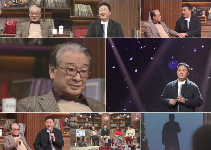  이순재, '시트콤 인연' 정준하와 깜짝 재회…눈시울 붉혀