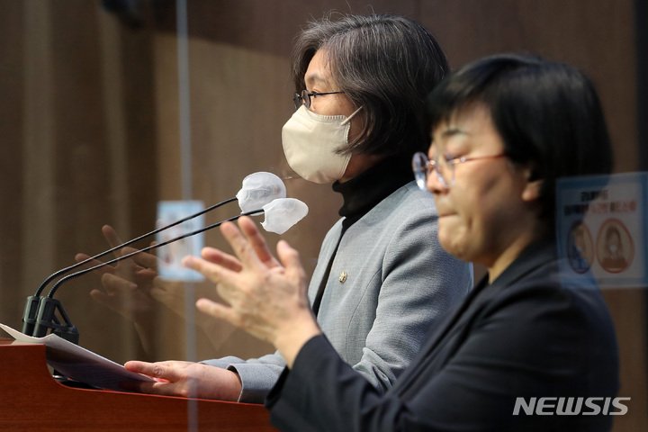  강민정 원내대표, 김건희 씨 논문 표절 의혹 조사 촉구 기자회견