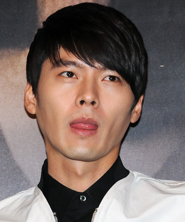 현빈