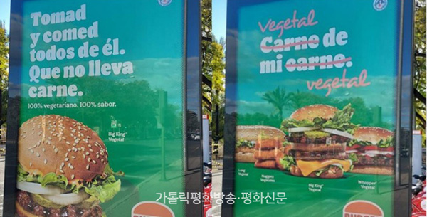 아담광고 이미지