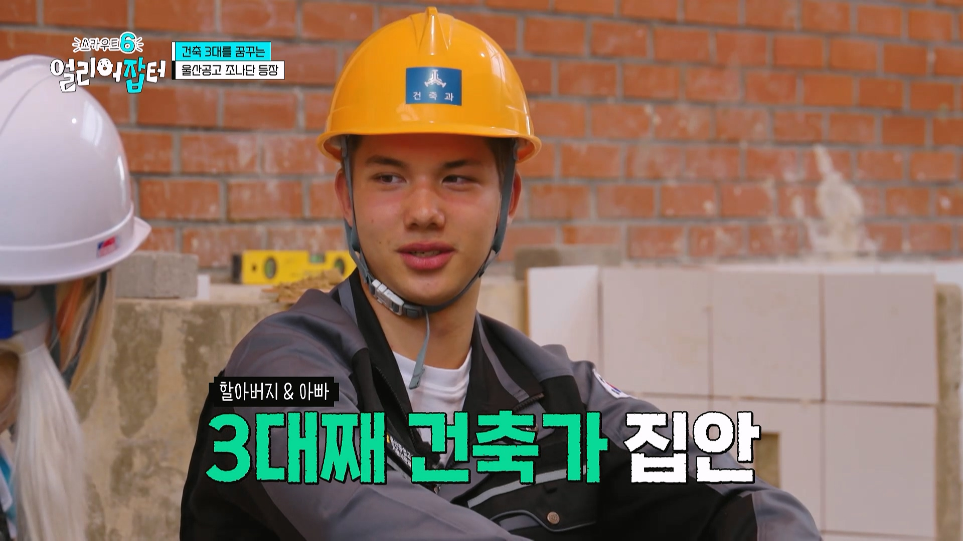 감다잃 인간은 쉽게 도전할 수 없는 직업...jpg | 인스티즈