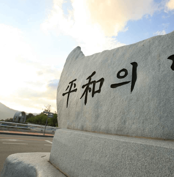 화천 평화의 댐 희망을 기다리는 추천여행지 ⓒ한국관광공사 포토코리아-박성근