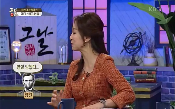 [347회] 역사저널 그날 - KBS신년 기획 세계사를 바꾼 승부⑥ 링컨, 노예 해방을 선언한 날.ts_20220604_182512.712.jpg