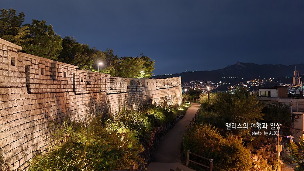 서울 가볼만한 곳, 야경 예쁜 곳 - 낙산공원 야경을 즐기며 여유롭게 산책하기