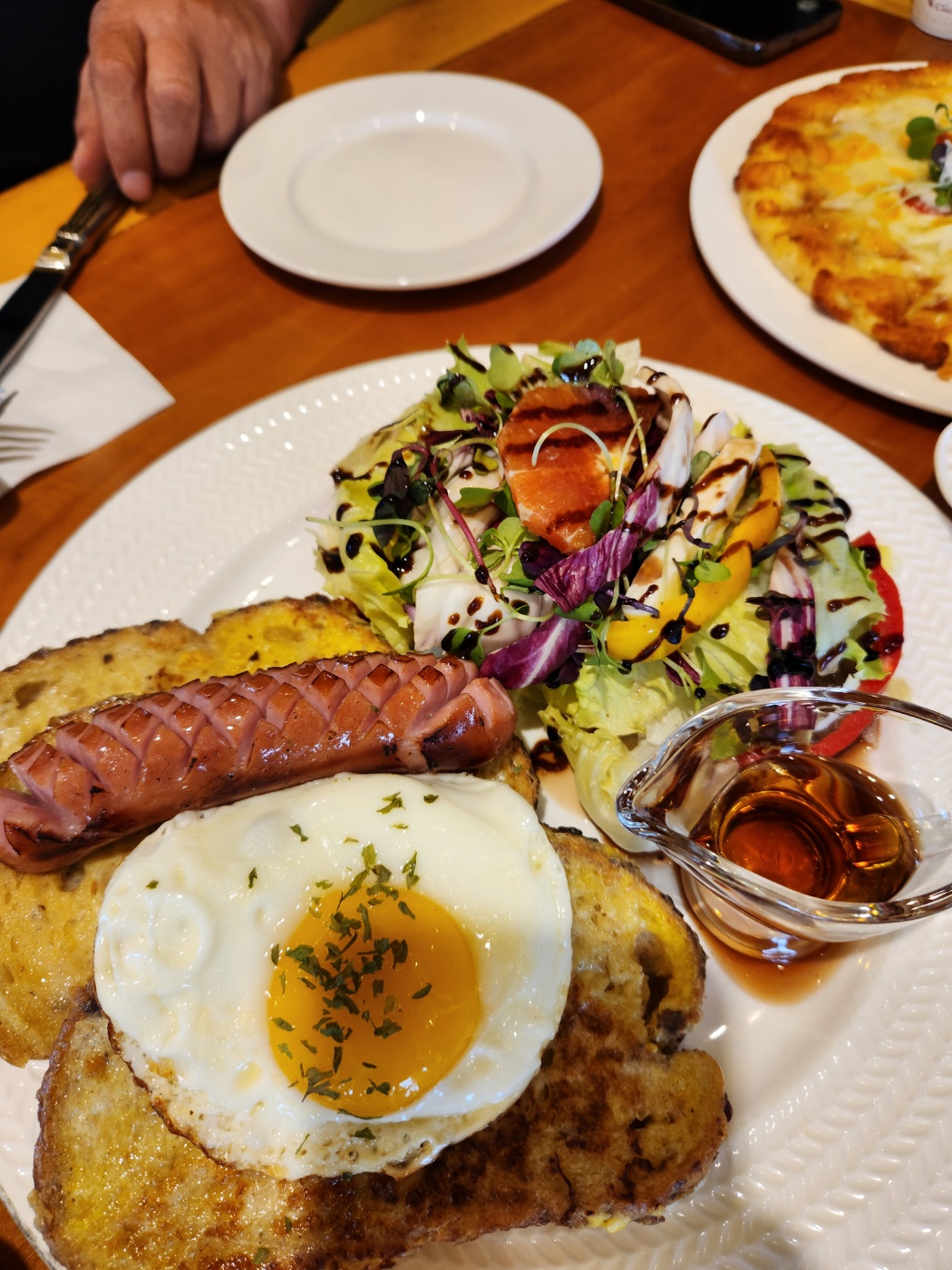크림치즈 호밀빵