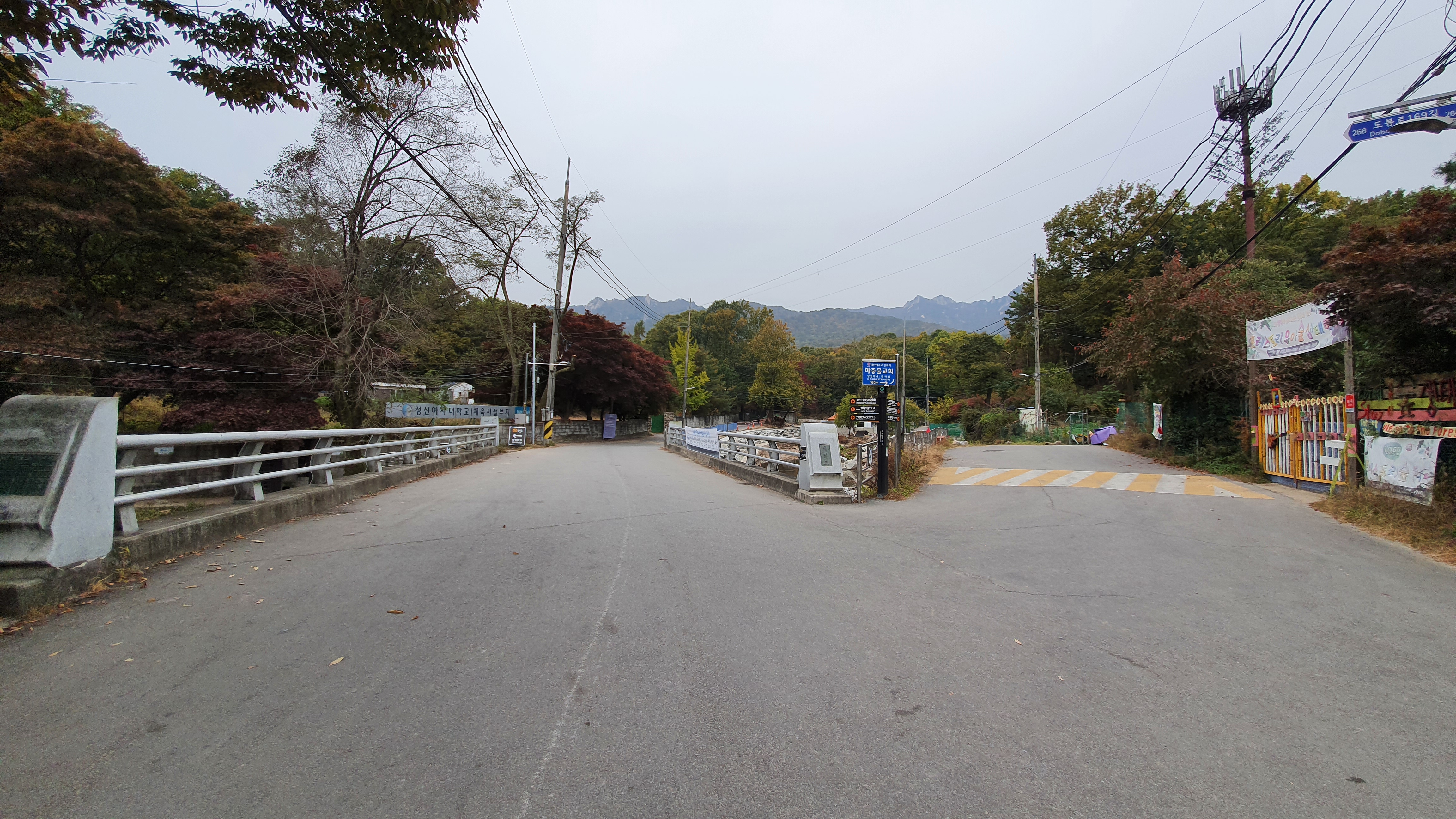 북한산 (2020-10-21) 7