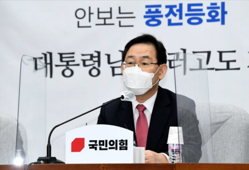  자중지란 뜻