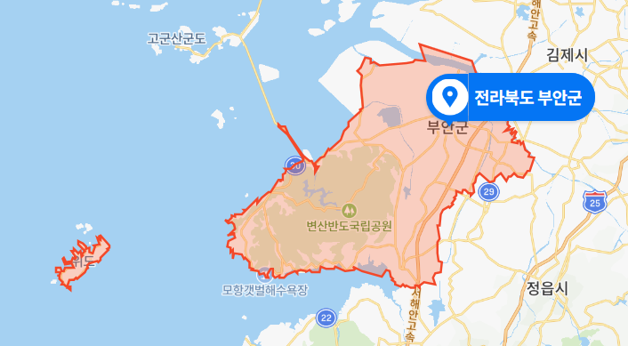  전북 부안군 격포항 어선 가스폭발 사고 (2020년 12월 4일)