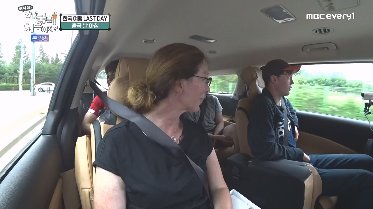 어서와 한국은 처음이지 시즌2.E279.230908p-NEXT.mp4_20230908_205439.770.jpg