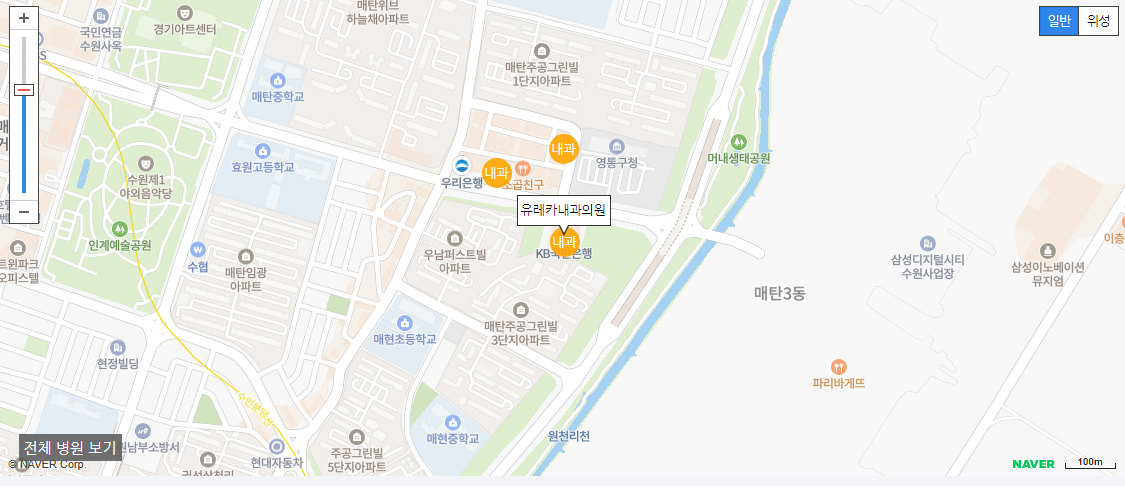 수원시 일요일 진료 내과 병원 유레카내과의원