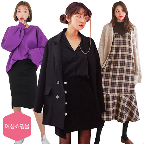  공구우먼 공모주 청약 방법 상장 일정