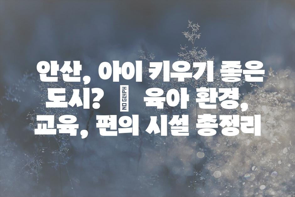 샘플 (47)