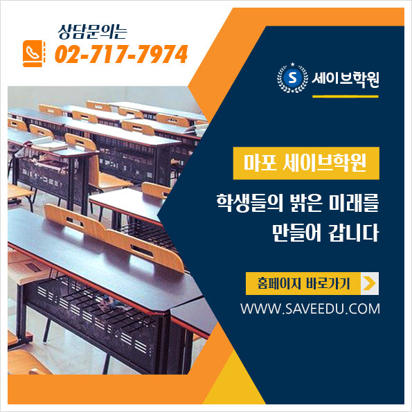강원대 입학처 2021 7