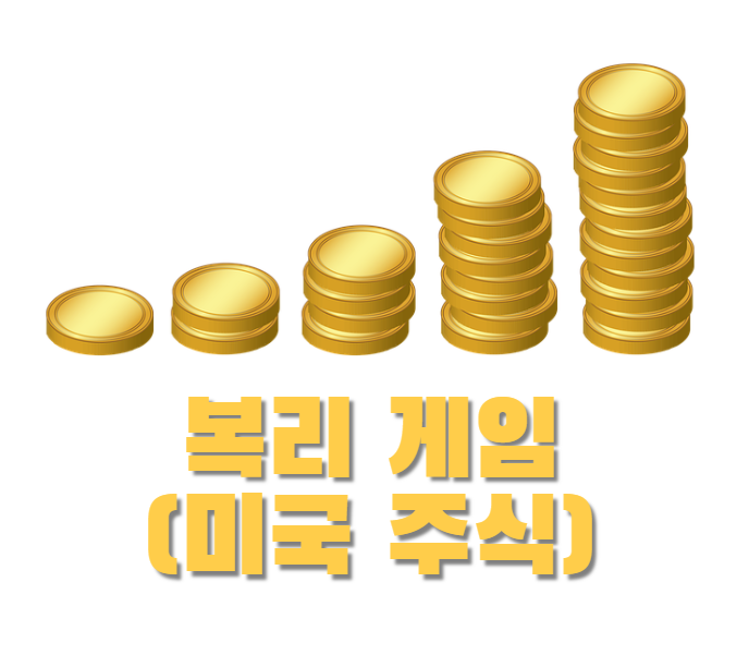  백화점 청소부가 성공한 비즈니스맨을 역전한 방법(feat. 돈의 심리학)