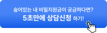 sk-lg-kt-무선인터넷연결방법-이것만-따라하세요(신규가입-사은품)