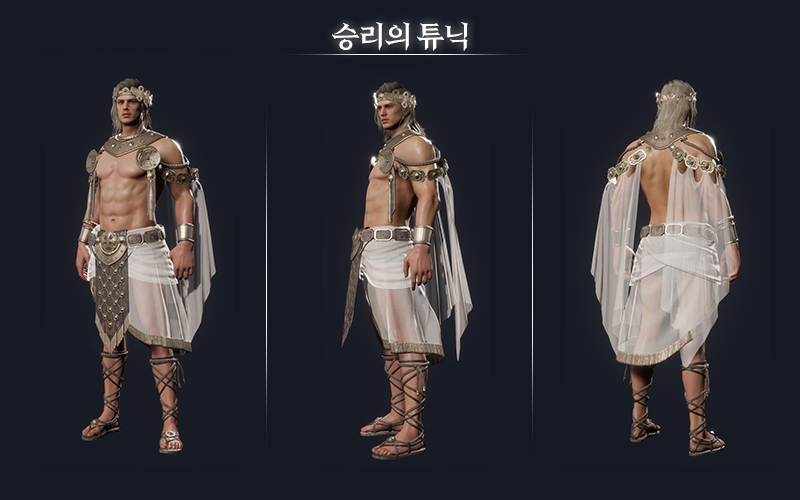  [언디셈버] 업데이트 (2022년 4월 28일)