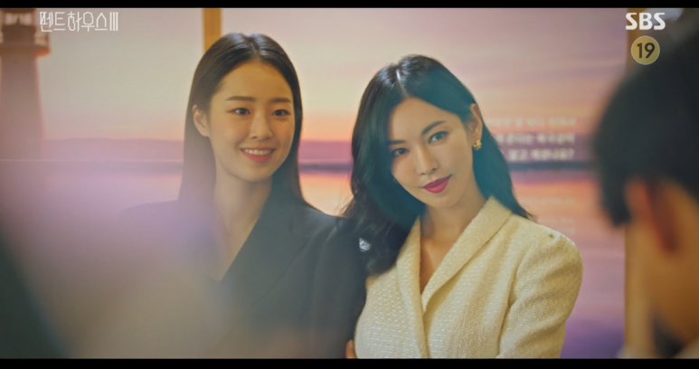 펜트하우스 6회 [금요일 드라마] SBS 펜트하우스 시즌3 6회 4