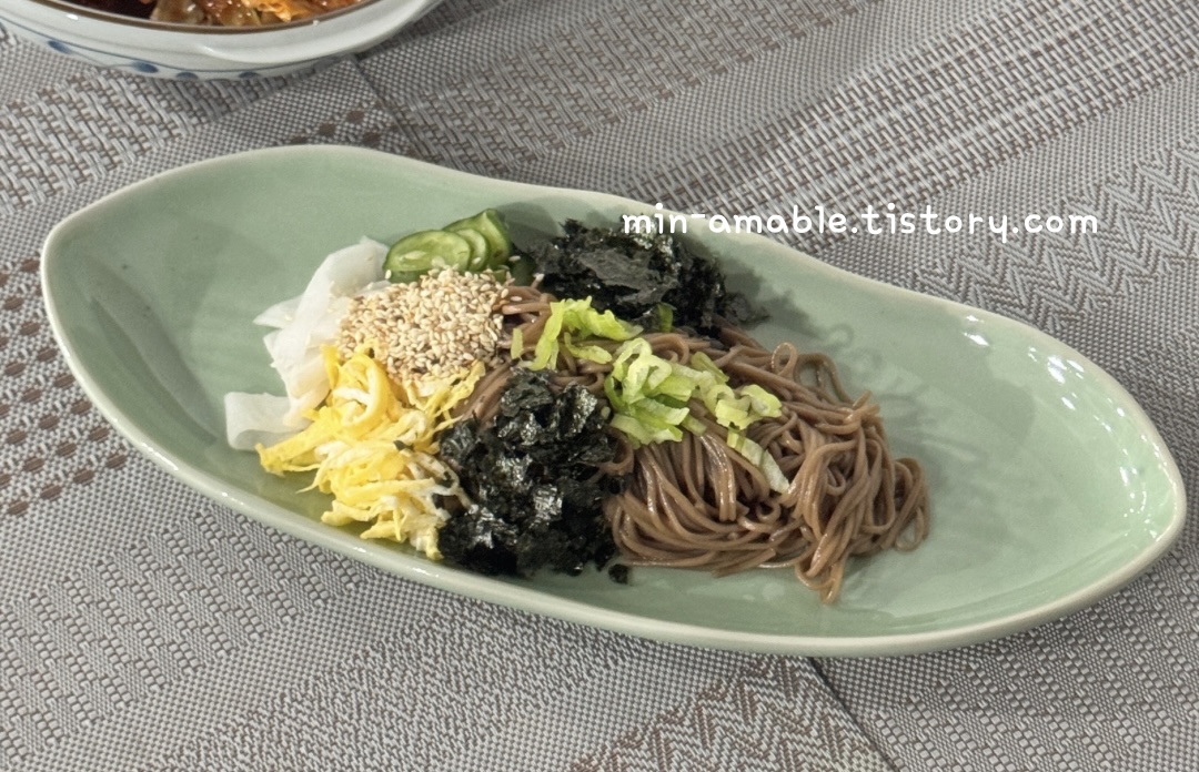 막국수만들기