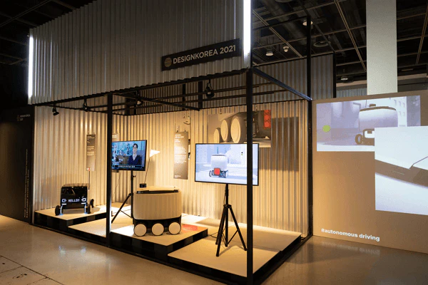 디자인코리아2024