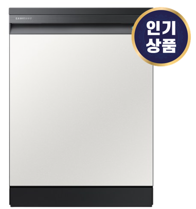  DW60A8575TES dw60bb837wtes 삼성전자 비스포크 빌트인 식기세척기 12인용 추천