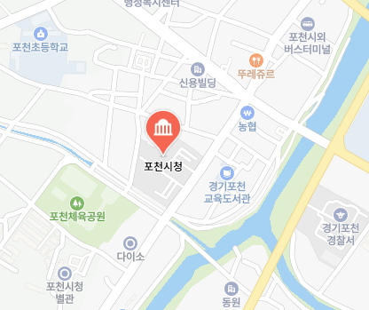 포천시 차량 등록사업소 위치