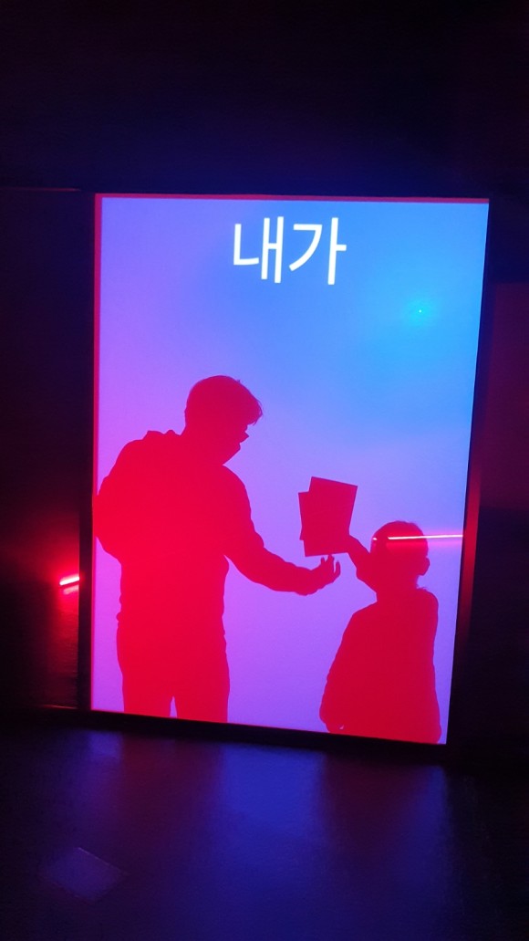 백남준 아트센터 2