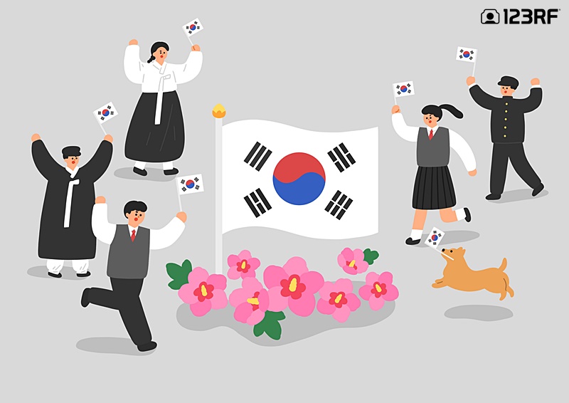  오늘 하루도 감사합니다. : 삼일절 일러스트 모음