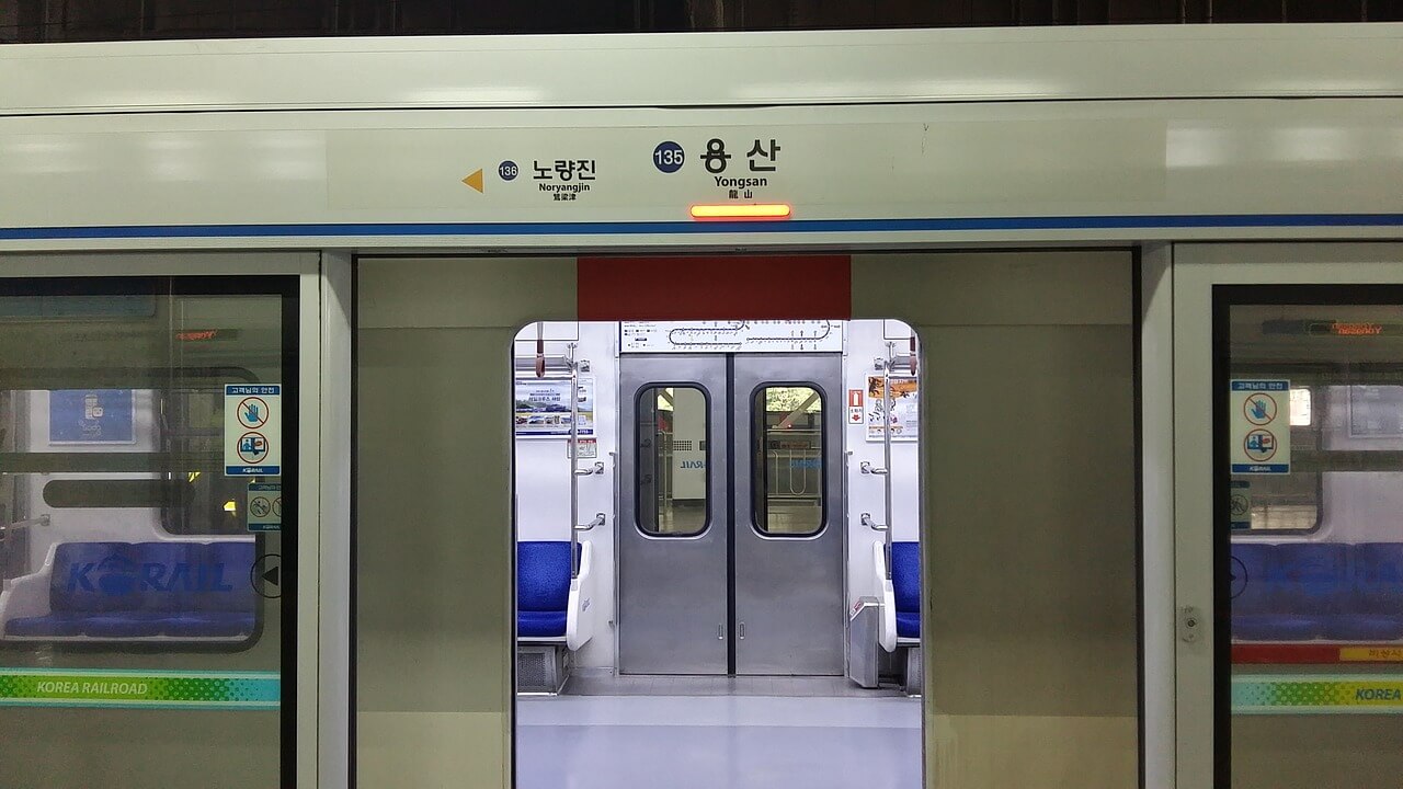 서울 지하철 4호선 노선도 크게보기