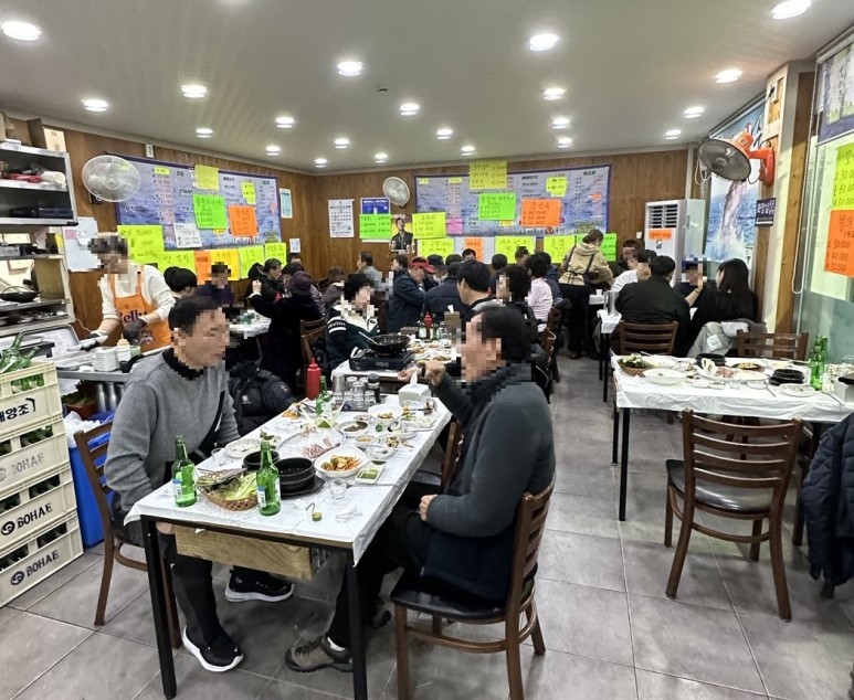 어부네수산 이미지