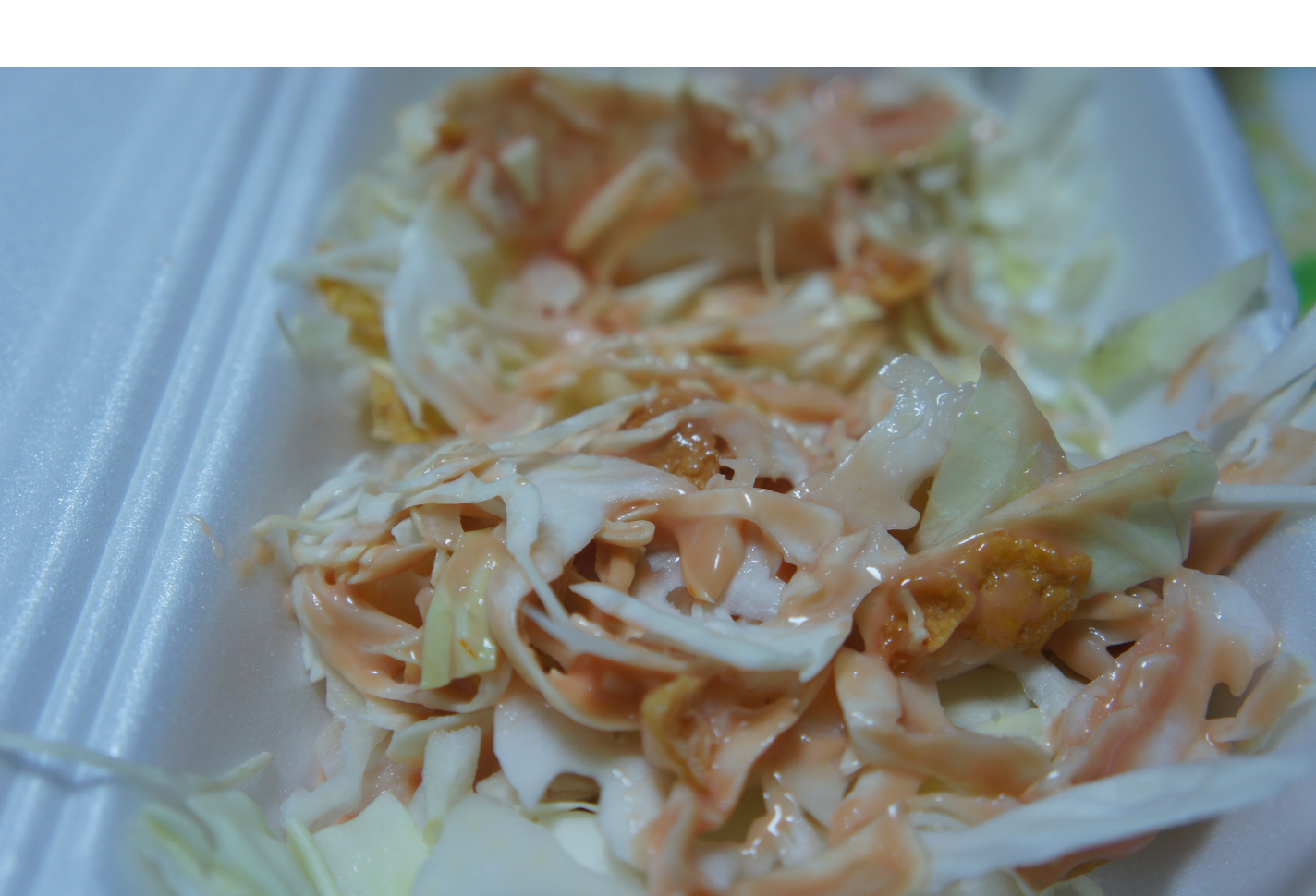 살 안찌는 치킨이 있다/아니다