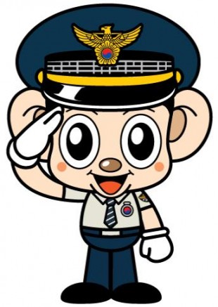음주운전 처벌기준