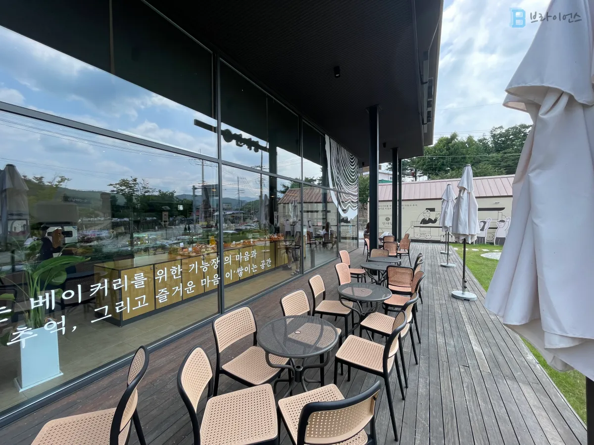 만재당-야외석