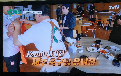 백패커