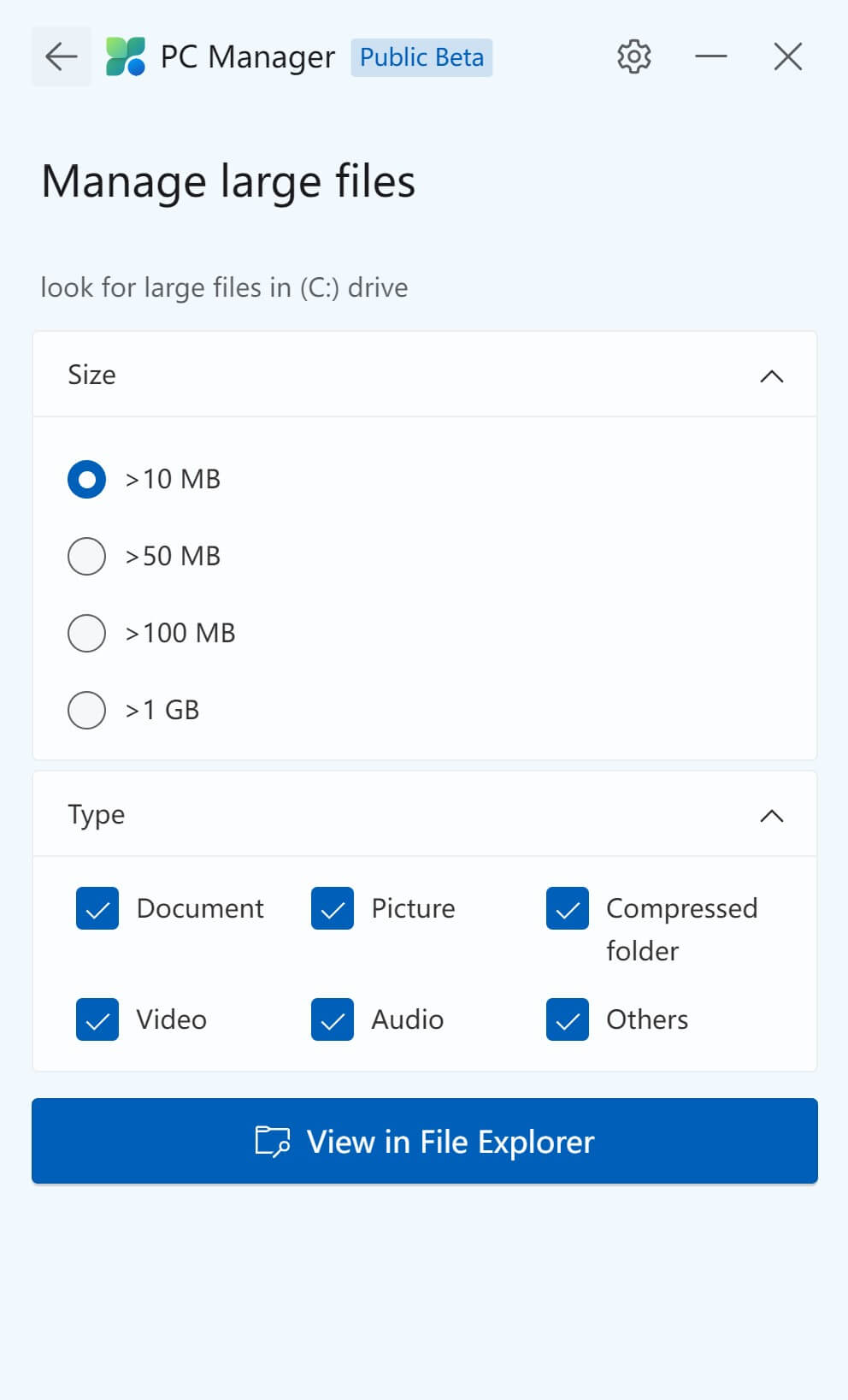 MS PC Manager_6