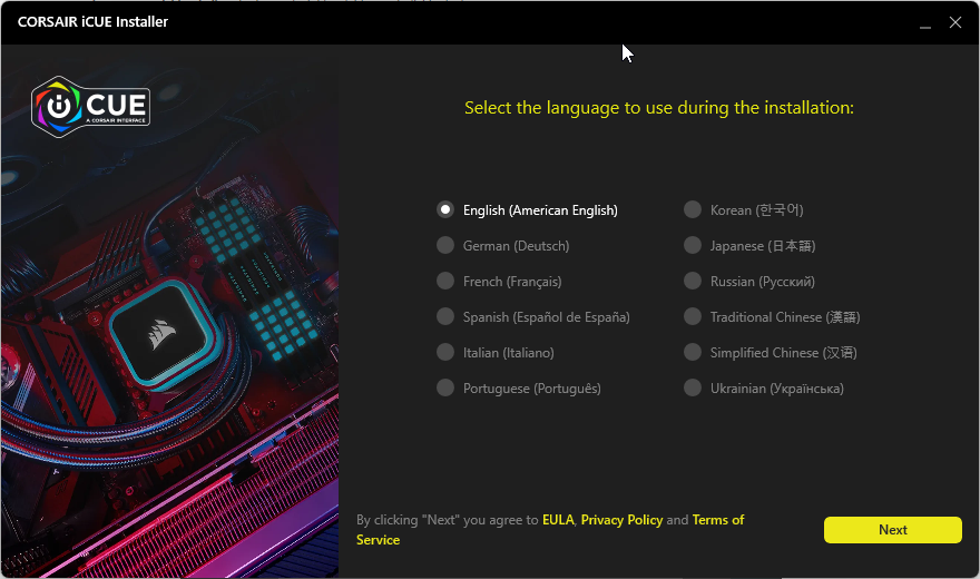 윈도우11 에서 CORSAIR iCUE 다운로드 하고 설치 하는 방법 캡처 3