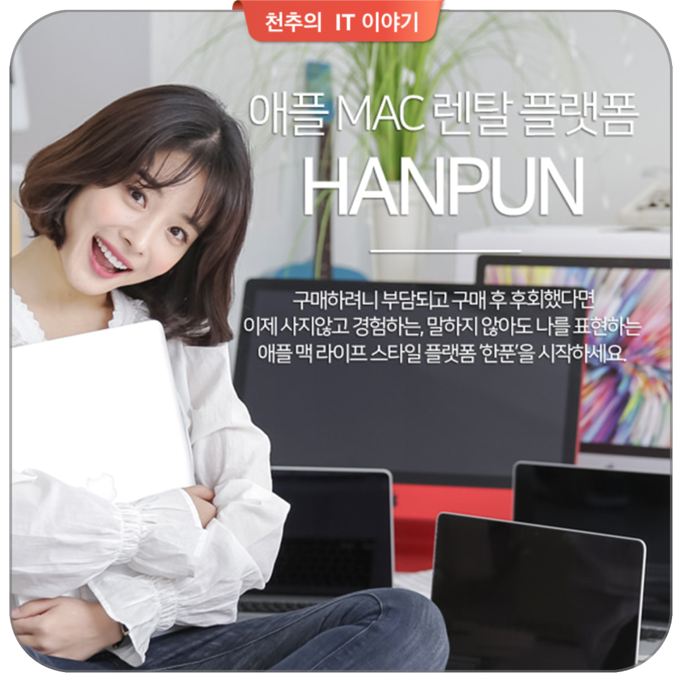 디테크 이미지