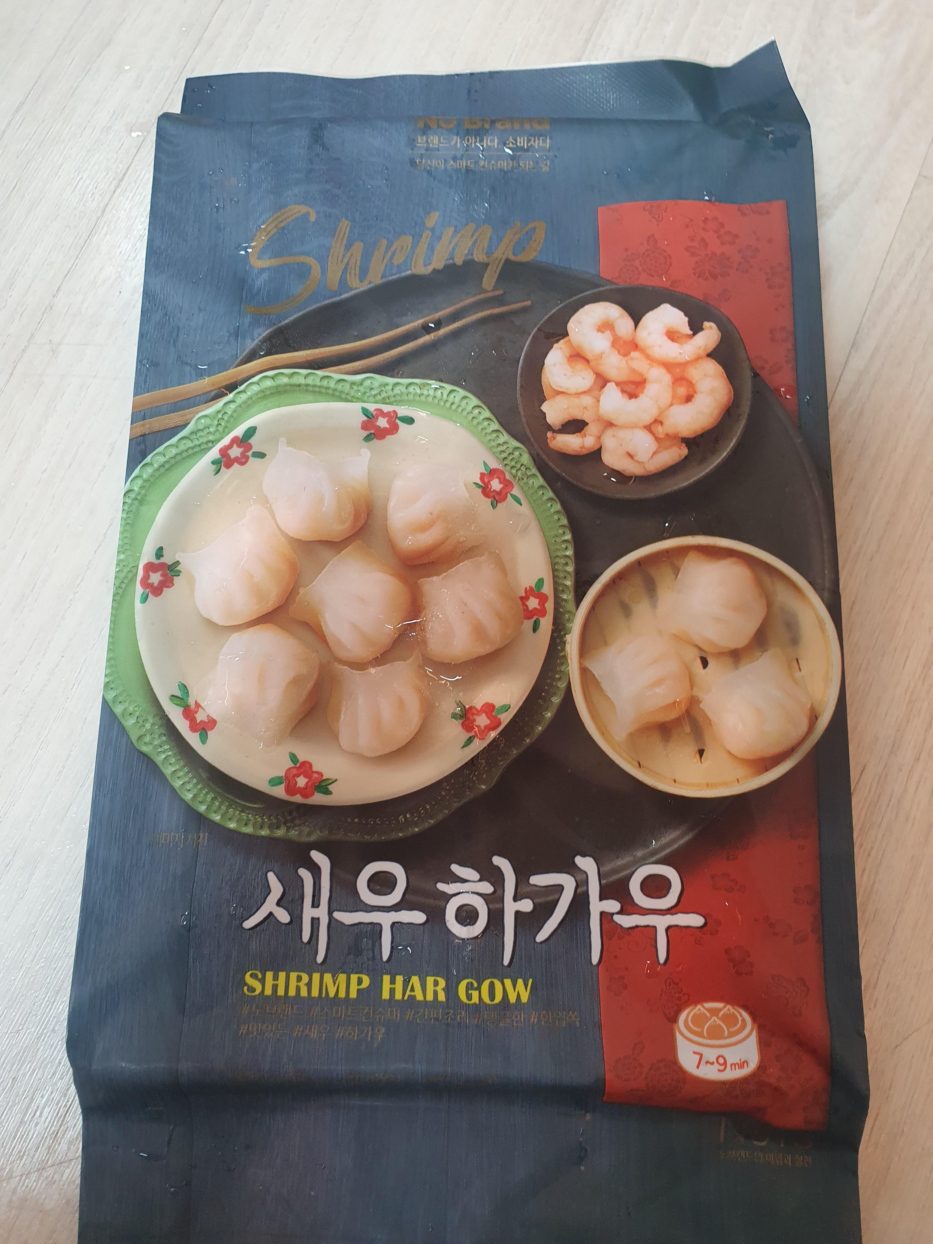  노브랜드 냉동식품 야식 추천 새우하가우 리뷰