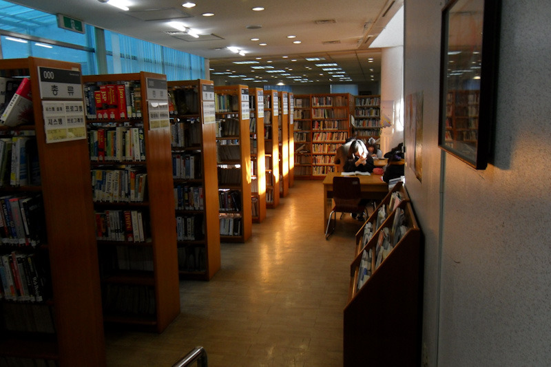 금천구립 독산도서관