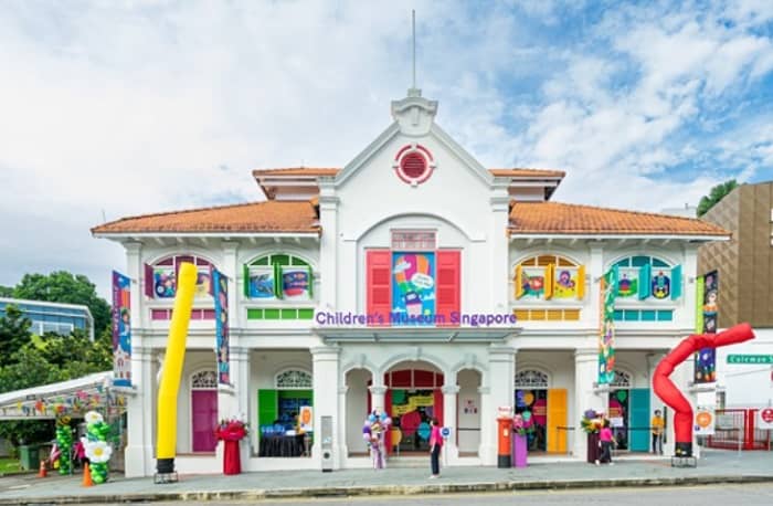 어린이 박물관 (Children's Museum Singapore - CMSG)