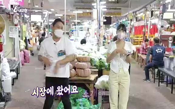 [7613회] 6시 내고향 - KBS7613회] 6시 내고향.ts_20220913_205408.201.jpg