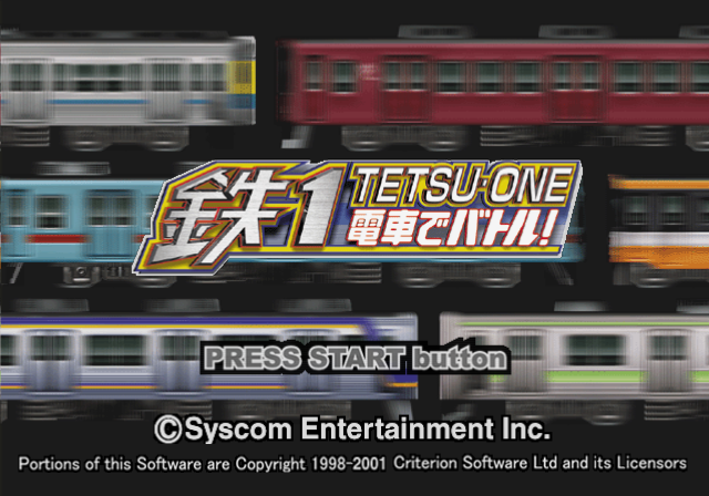  시스콘 / 레이싱 - 테츠원 전차로 배틀! 鉄1〜電車でバトル!〜 - Tetsu One Densha de Battle! (PS2 - iso 다운로드)