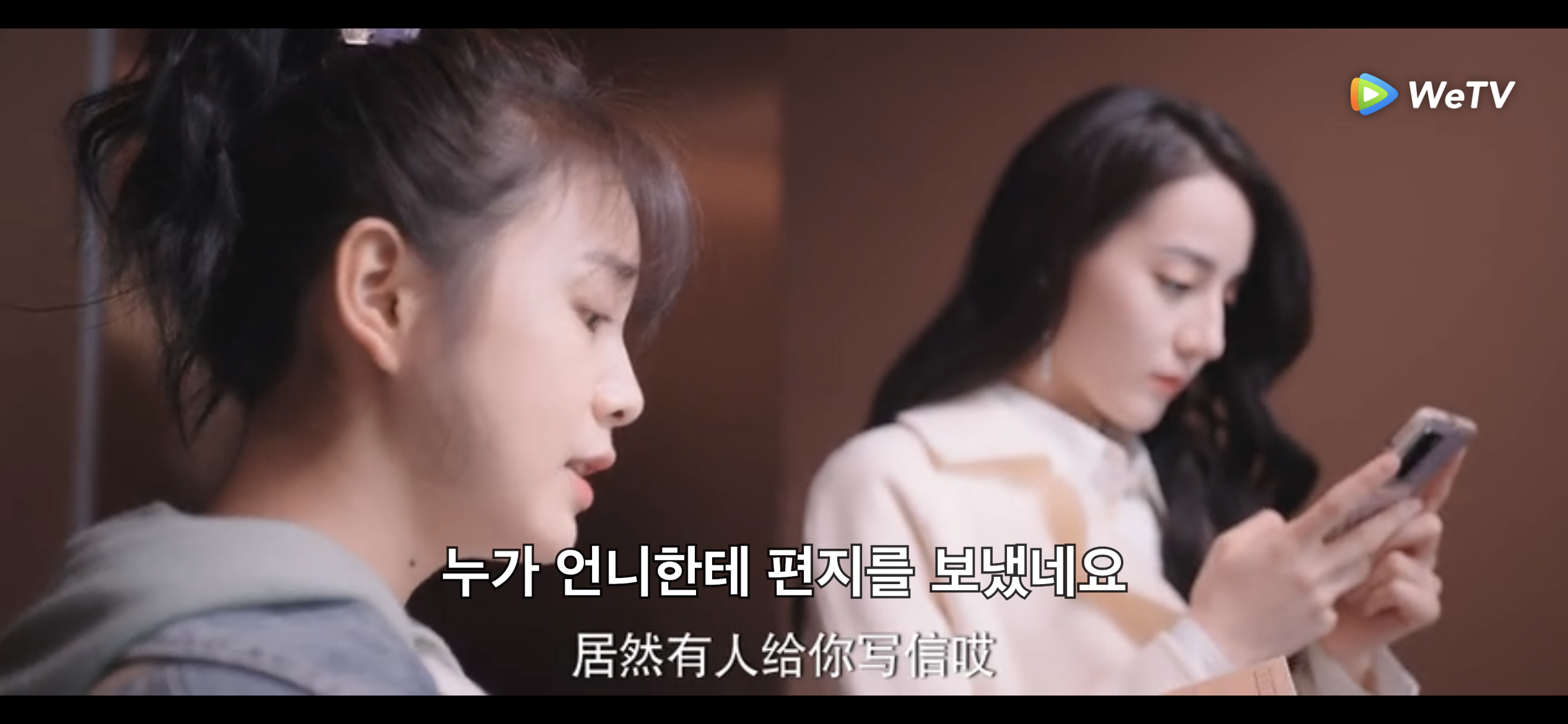 우도-편지