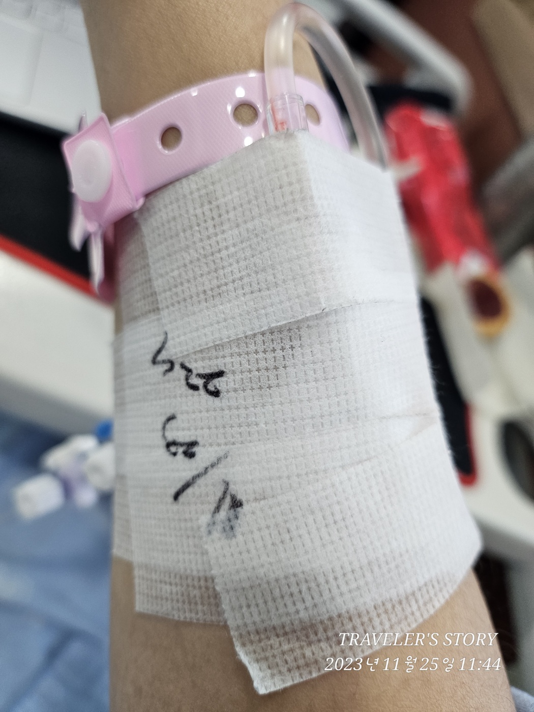  감기조심하세요~ 성인폐렴입원치료후기 폐렴증상 입원기간