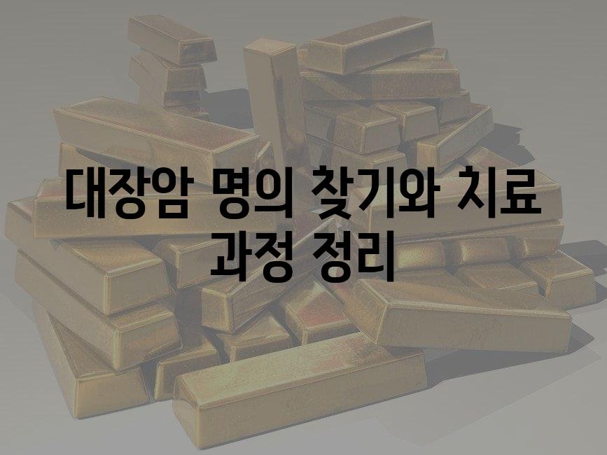 샘플 (55)