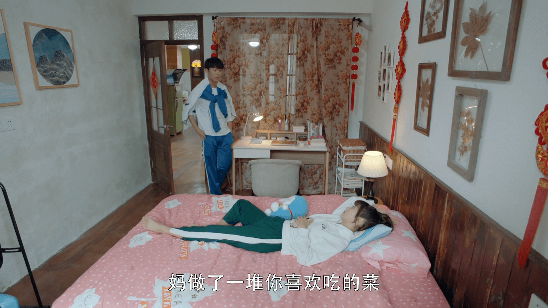 드라마대사