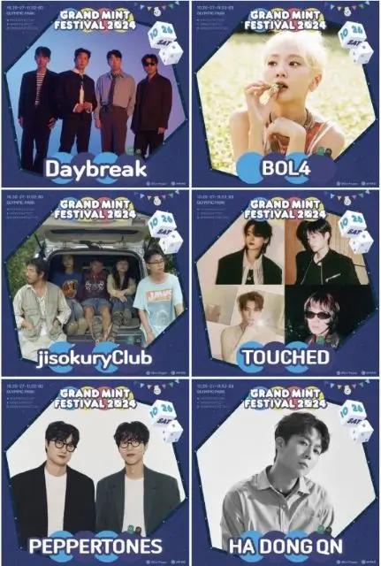 10월 27일 (일): LUCY&amp;#44; 멜로망스&amp;#44; N.Flying&amp;#44; 짙은 등