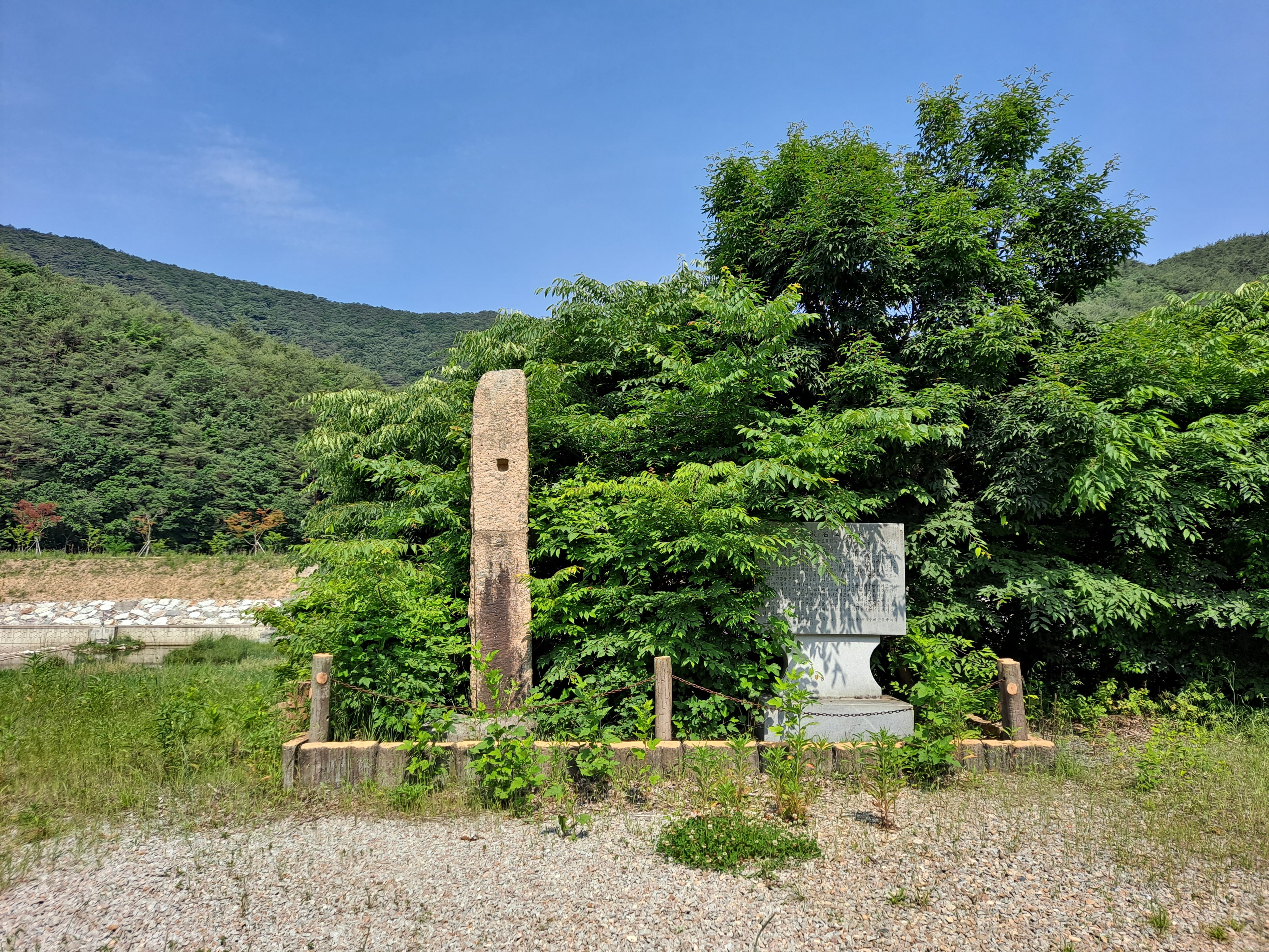  은혜를 베풀다, 보은 법주사 은구석(恩救石)