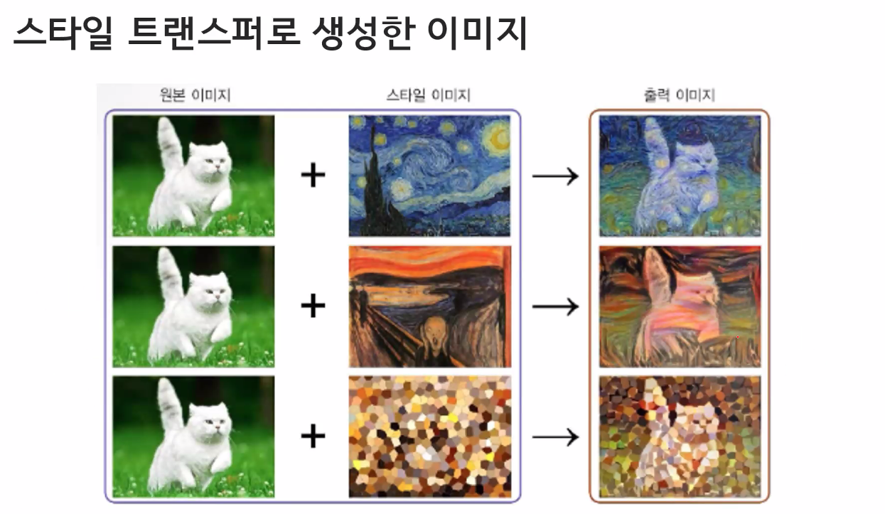 인공지능 교육 9 일차 - undefined - 모든 영역 인공지능 교육 9 일차 - undefined - 모든 영역