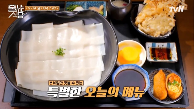 주)깍두가 이미지